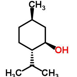 香精與香料(7)