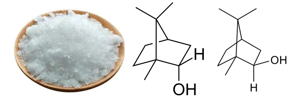 香精與香料(31)—龍腦