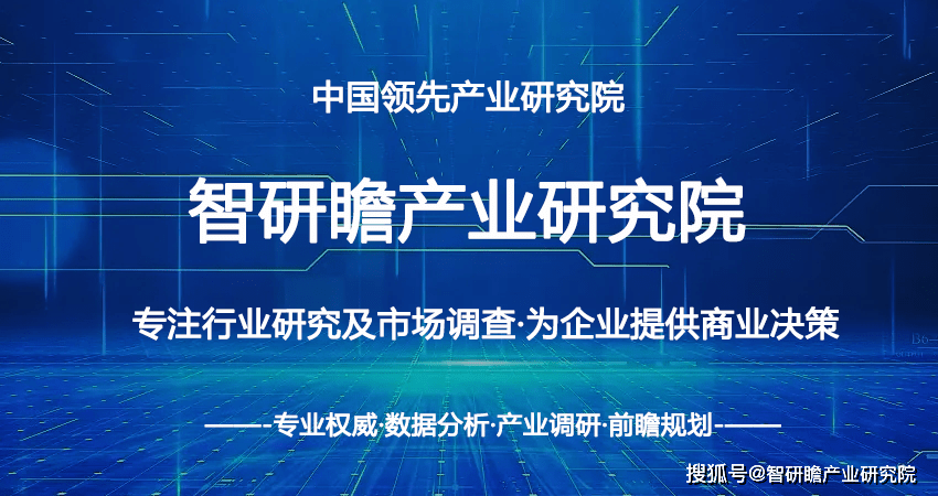 2022-2028年中國(guó)香薰蠟燭市場(chǎng)研究及前瞻分析報(bào)告